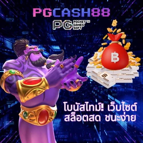 betflik bet